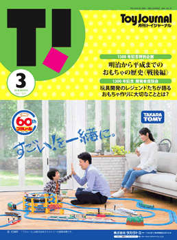 gCW[i 2