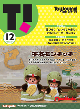 gCW[i