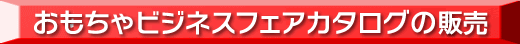 NX}XJ^O̔̔