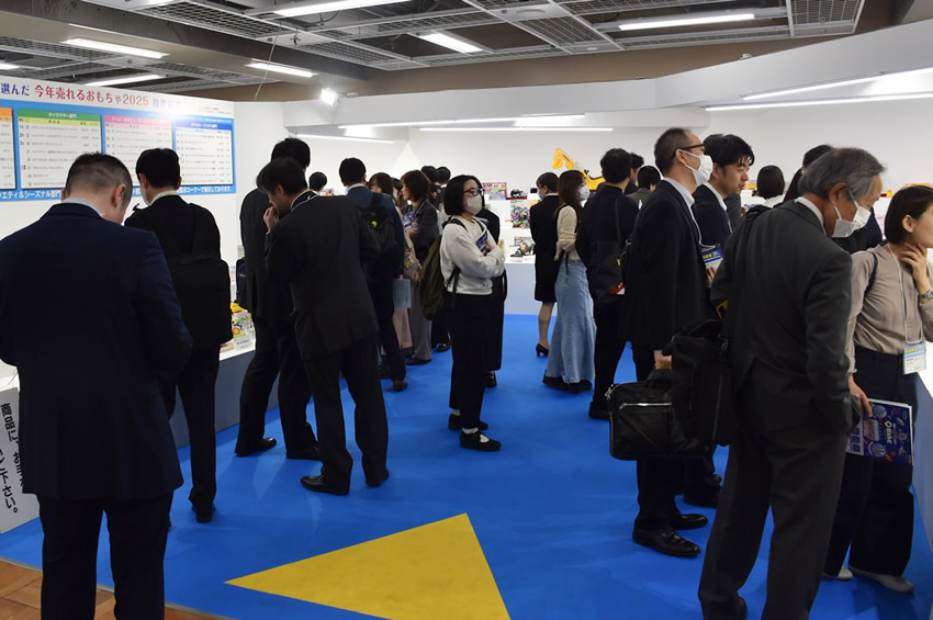 おもちゃビジネスフェア2025